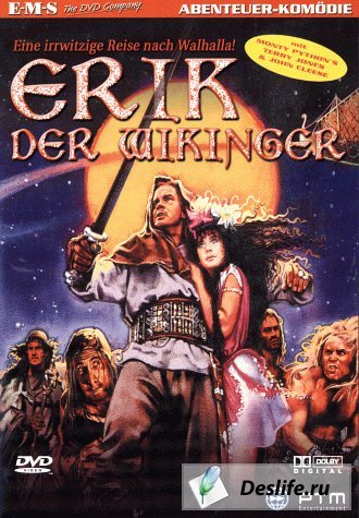   / Erik the Viking (1989)