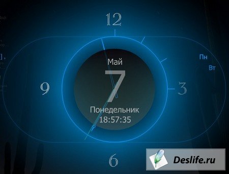 Gerz Clock 2.2