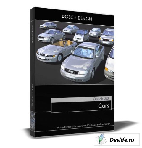 Dosch 3D - Cars - 3ds Max car models