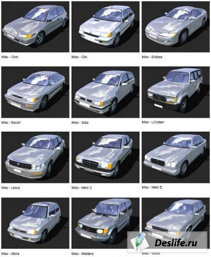 Dosch 3D - Cars - 3ds Max car models