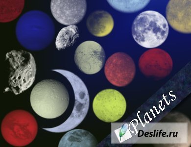 Planets Brushes for Photoshop - Кисти