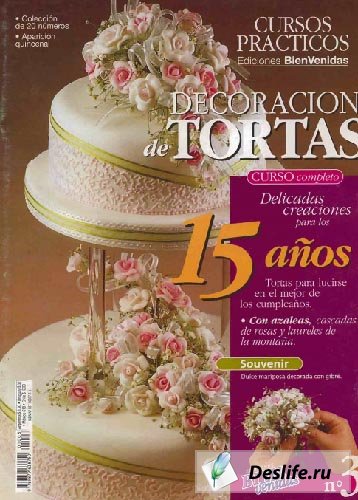 Decoration de tortas ( ). 9  []
