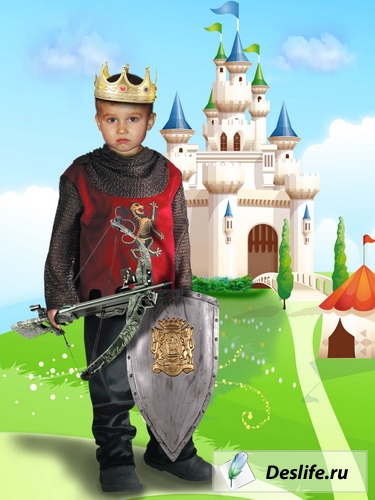 Маленький принц - Костюм для фотошоп