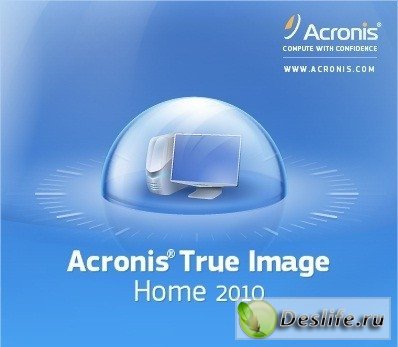 Acronis True Image Home 2010 13 Build 5055