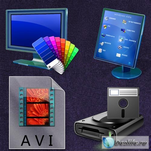 Иконки - Windows Vista