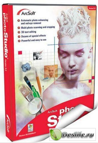 Arcsoft Photo Studuio 6.0.0.138