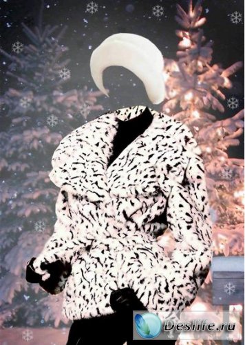 Женский костюм для фотошопа - Зима