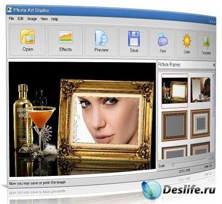 AMS Software Photo Studio Art v2.51