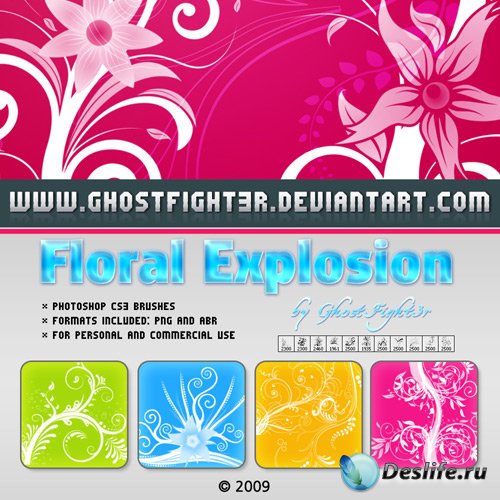 Floral explosion brushes - Цветочный взрыв