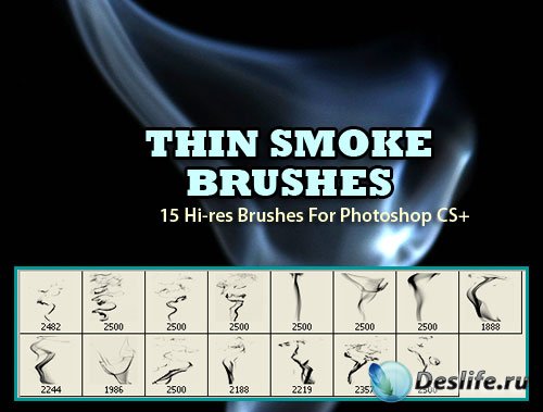 Thin Smoke Background Brushes