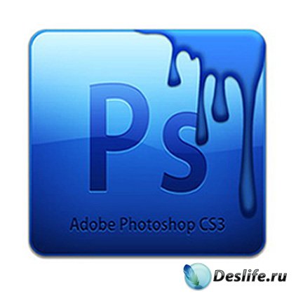 Adobe Photoshop CS 3 Extended