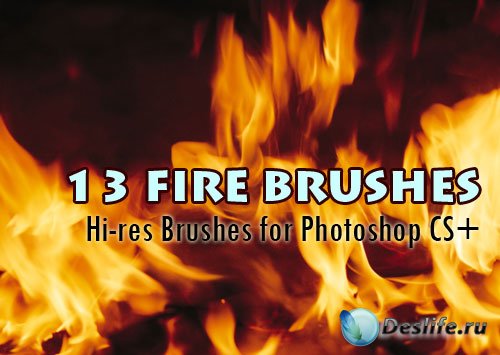 13 Fire Brushes Hi-Res