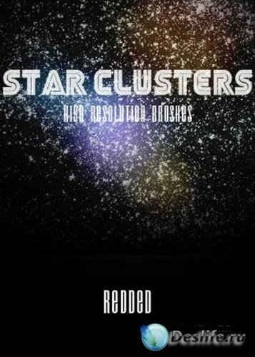 Star Clusters - Кисти для Фотошопа