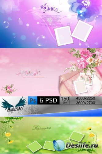 Flower background - PSD исходники