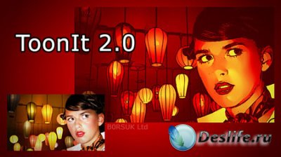 Red Giant Software Full Collection 2009 -   