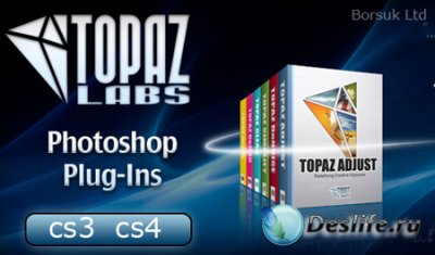 Topaz Photoshop Bundle -   Photoshop