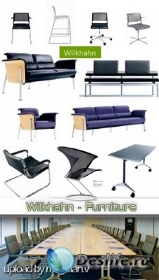 3D модели - Wilkhahn Furniture