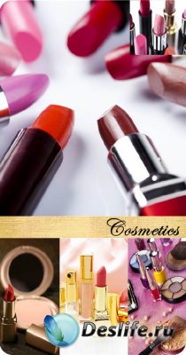 Stock Photo: Cosmetics