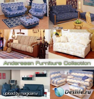 3D модели - Anderssen Furniture