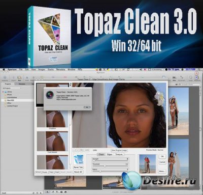 Topaz Clean 3.0 -   