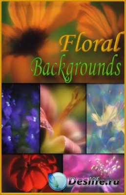 Фоны для фотошопа - Floral Backgrounds