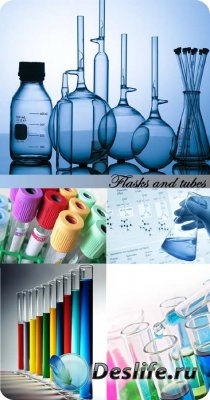 Stock Photo: Flasks and tubes