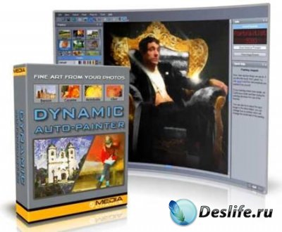 Mediachance Dynamic Auto-Painter 2.5.1 + 