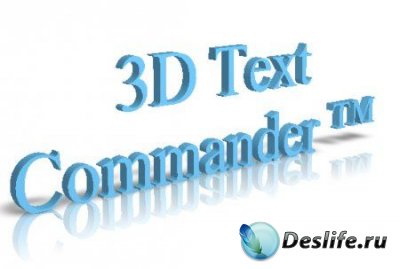 3D Text Commander v3.0.2 Rus Portable