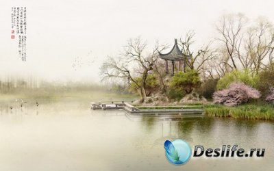 Landscapes of the Chinese masters Photoshop
