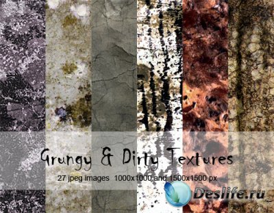 Grungy & Dirty Textures - Текстуры для фотошопа