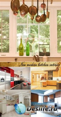 Stock Photo: New modern kitchen interior