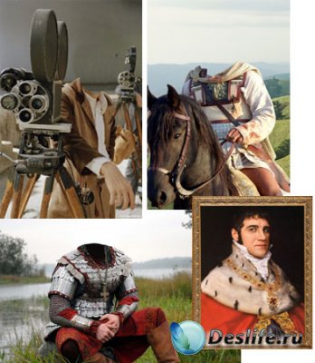 Мужские  исторические костюмы для фотошопа