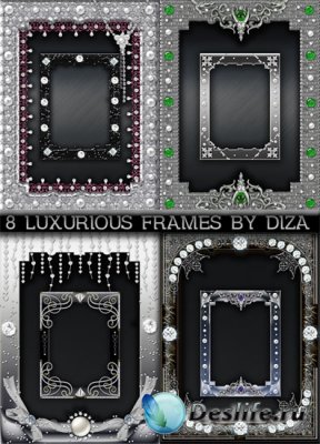 Набор рамочек - Luxurious Frames