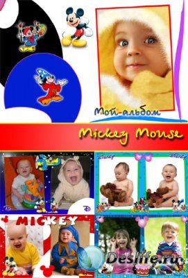 Мультяшные рамки для фотошопа "Mickey" (6 PNG + 6 PSD)