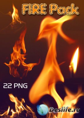 Огонь с прозрачностью (22 PNG) HQ-качество