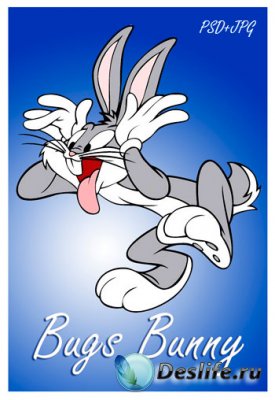 Bugs Bunny - PSD клипарт