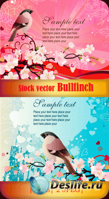 Векторный клипарт - Stockvector Bullfinch