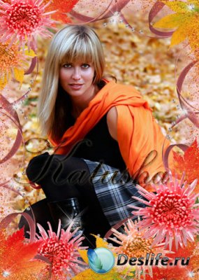 Рамочки для фото - Красавица Осень