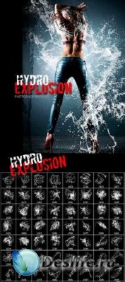 Кисти для фотошопа - Hydro Explosion