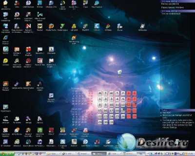 Active Desktop Calendar 7.93