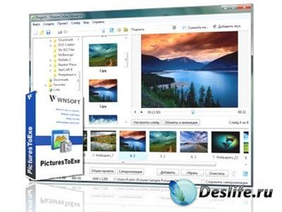 PicturesToExe Deluxe v 6.5.4