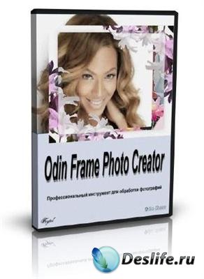 Odin Frame Photo Creator 4.3.3