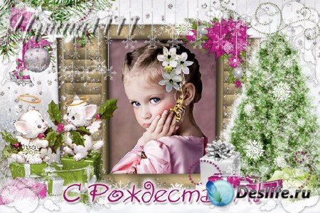 Рамка для фотошопа - Рождественская