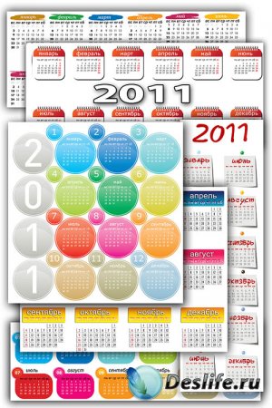 Красочные календарные сетки на 2011 год