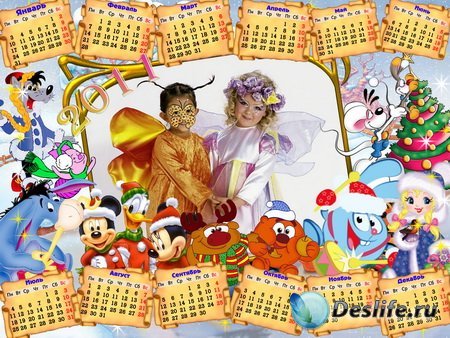 Календарь 2011 - Новогодний в PSD
