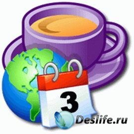 CoffeeCup Web Calendar v5.0 Retail