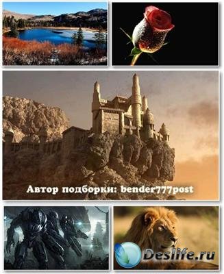 Best HD Wallpapers Pack 99 -    