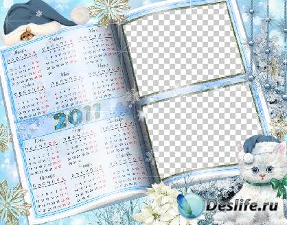 Календарь-рамочка на 2011 год - Зимняя книга