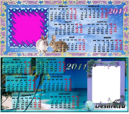 Настольный календарь на 2011 год - Зима и Лето
