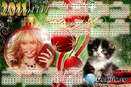 Календарь для фотошопа на 2011 год - Зеленоглазый котенок